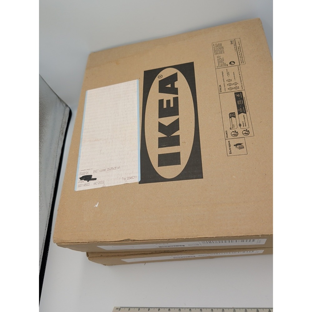 Pair (2) New IKEA White Eket Cabinets 35x25x35 cm (13 3/4" x 9 7/8" x 13 3/4") - Picture 3 of 3